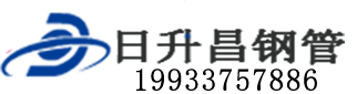 海东泄水管,海东铸铁泄水管,海东桥梁泄水管,海东泄水管厂家